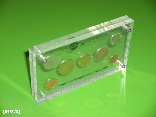 νομισματα-σε-plexiglass