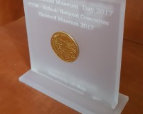 Βραβείο από plexiglass για international museum day
