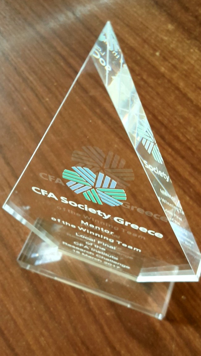 CPA Societay Greece plexiglass award