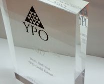 Βραβείο από Plexiglass – κατασκευής Δημήτρης Πετρόπουλος